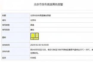 再相逢丨你还在踢？河床主帅德米凯利斯，再遇前队友圣克鲁斯