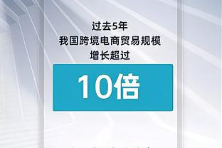 NBA历史25+5+5场次数排行榜：詹姆斯838断档第1 乔丹392第3